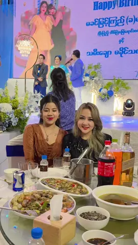 Idolများနဲ့ည#myanmartiktok🇲🇲🇲🇲 #foryoupage❤️❤️ #fypシ 