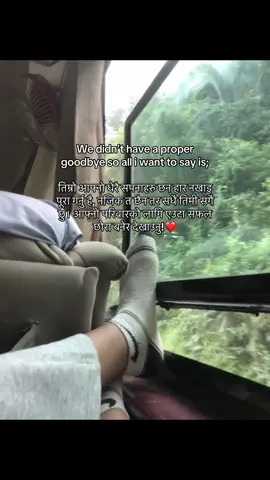 #content #fypシ #tiktoknepal #trending #viral 