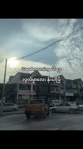 #flypシ #4upage #viral #fppppppppppppppppp #fppppppppppppppppp #fppppppppppppppppp #fppppppppppppppppp 