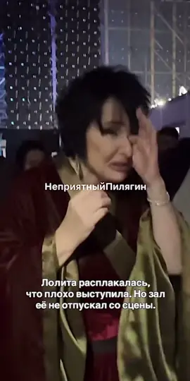 #лолита#певица#песня#новаяволна#интервью 
