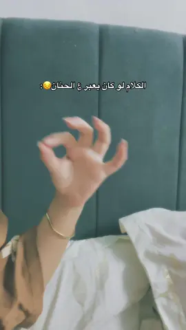#شعب_الصيني_ماله_حل😂😂 #فلايه #explore #تخمطين_انعليومج_ديي🐍♥️ 