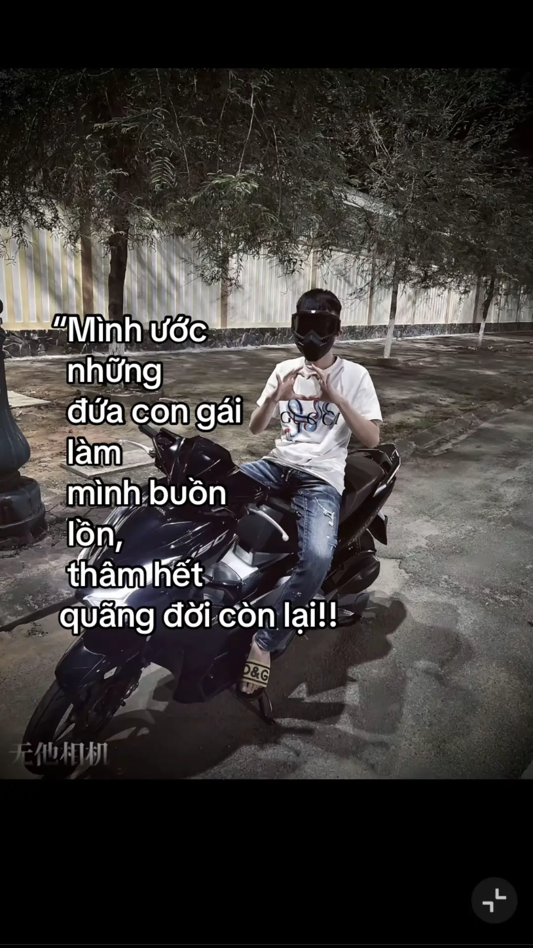 “mình ước “#viraltiktok #tamtrang #xuhuongtiktok #ducdangbuon