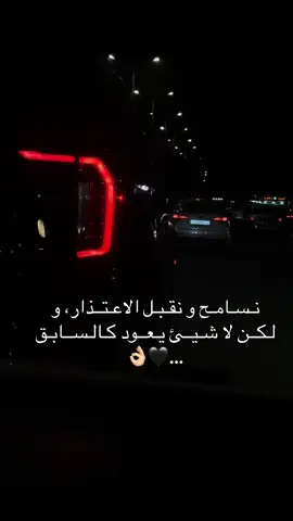 #ليبيا_درنه_بنغازي_اجدابيا❤️ #اجدابيا_بنغازي_البيضاء_طبرق_ليبيا🔥❤️ #الصينين_مالهم_حل😂😂اكسبلور 