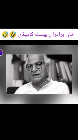 Khan Brothran Best Comedy Aftab Iqbal show @Tiktok Earrings  #foryoupage #unfreezmyaccount #aftabiqbal #KhanBritherssong #AghaMajid 