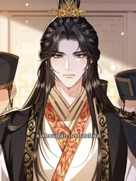 #chenglei #xiahoudan #howdareyou 