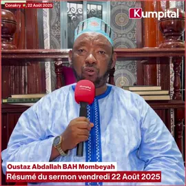 Oustaz Abdallah BAH Mombeyah 🇬🇳, sur ce qui s’est passé à Maneah 