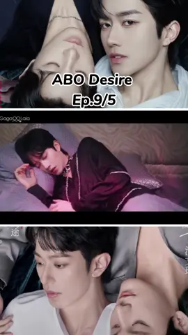 #ABODesire #垂涎 #DesireTheSeries #ซับไทย #bl #EliotHuang #KipukaQiu #SeekyLi #OceanJiang #LiPeiEn #JiangHeng #垂涎Desire #พากย์ไทย #JiangHeng  #OceanJiang  #LiPeiEn  #SeekyLi #ไฟเสน่หาเดอะซีรีส์