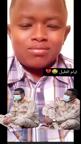 #الامارات_العربية_المتحده🇦🇪 #الشهداء_احياء_عند_ربهم_يرزقون💔😔 #محمد	حمدان#حمتي_رجل_السلام #قوات_الدعم_السريع🇸🇩 @فلان الفلاني @🦁WACHMI🦁 