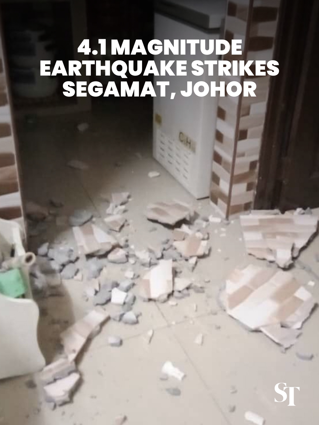 An earthquake with a magnitude of 4.1 struck Johor early in the morning on Aug 24.  The Johor government has advised the public to stay away from unsafe structures and remain alert to instructions from the authorities. #Segamat #Johor #Malaysia #earthquake #StraitsTimes