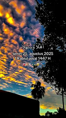 “selamat datang di bulan kelahiran kanjeng nabi muhamad saw 😇✨💫🕌🕊🥹#maulid #maulidnabi2025 #bulanmaulid2025 #maulidnabi2025 #bulankelahirankanjengnabi#fyppppp #foryoupage#xybca#4u#maulid#maulid2025 