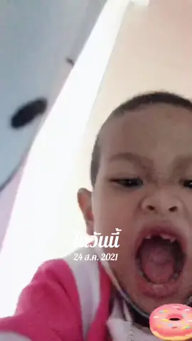 #วันนี้ในอดีต 