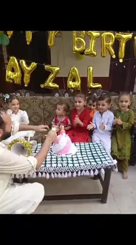 میری جان اللہ پاک آپ کے نصیب ♥️ اچھے کرے آمین ♥️
