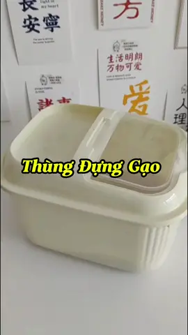 Thùng Đựng Gạo Có Nắp Đậy #trendingvideo #xuhuongtiktok #hanggiadung #noidiatrungquoc 
