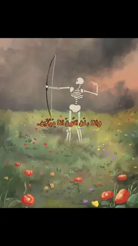 😴👍🏻#اكسبلو 
