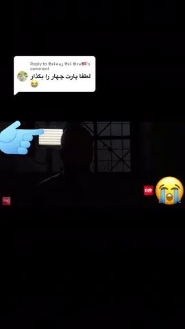 Replying to @𝕯𝖊𝖑𝖓𝖆𝖟 𝕯𝖊𝖑 𝕬𝖗𝖆🇺🇸 #قتل #یک #خانم #افغان #👈خبر_عاجل📣 #fyp #فالویادیتان_نره_دوستا،،،،،،🙏🏽❤️ 