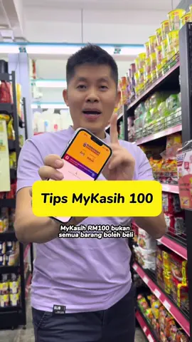 Tips MyKasih 100, bukan semua eligible ya #viral #silakomen #shopsafe #jombelajar #tiktokguru @tiktokshop_my 🇲🇾 