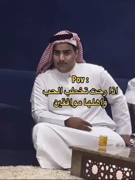 #في هذا اليوم 