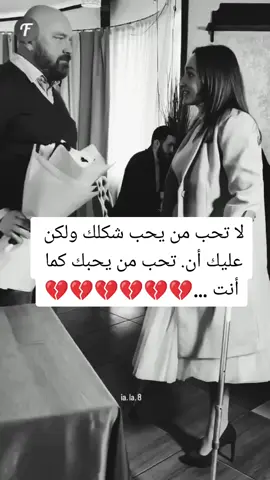 #ترنداليوم❤💯🎶🎤🎬 #السعب_الصيني_ماله_حل😂😂😂 #الشعب_الصيني_ماله_حل #الشعب_الصيني_ماله_حل😂✌️ #hoodaa99♥️🌹🎇🎆🛳️