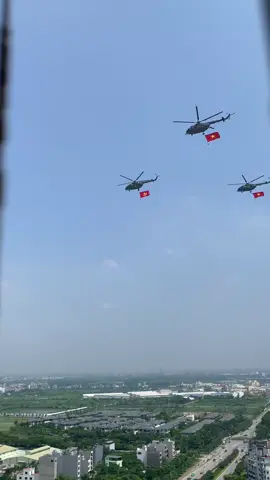 Đã quá Tổ Quốc ơi!!!