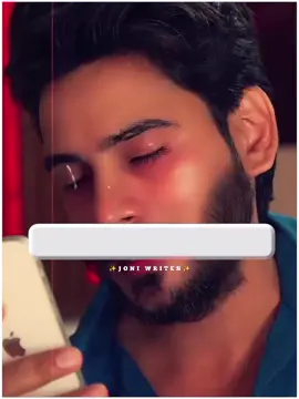 Tera Message Aro Photo Delete Nahi Keya ❤️‍🔥🫀#foryou #instagram #foryoupage #trinding #viral 