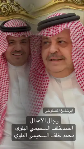 #الشعب_الصيني_ماله_حل😂😂 #تبوك_الورد_تبوك_تيماء_ضباء_ #بلي #اكسبلور #تبوك_الآن 