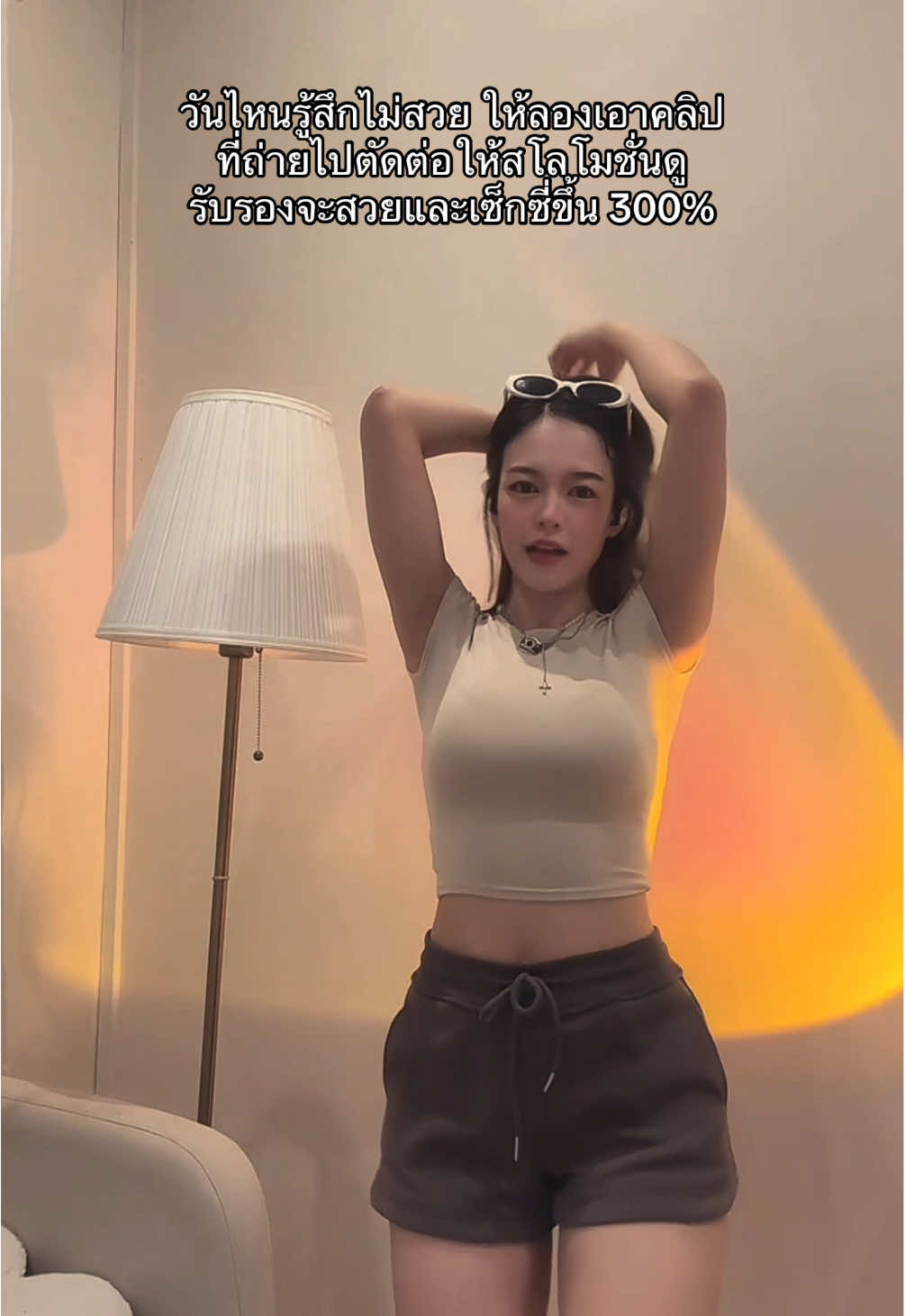#fypシ゚ #viral🖤tiktok #capcat 