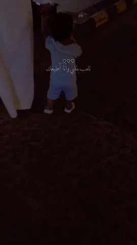 #مالي_خلق_احط_هاشتاقات #🤍🤍 