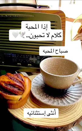 #اكسبلوررررر_لايك_متابعه_كومنت_فولو_عمان😔 #انثى_إيستثنائيه💎👑❤🍯 #اكسبلوررررر_لايك_متابعه_كومنت_فولو_عمان #اكسبلوررررر_لايك_متابعه_كومنت_نشر #انثى_إيستثنائيه💎👑❤_ 