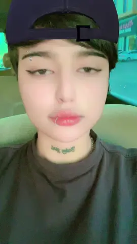 #اكسبلور 