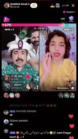 #onthisday #tiktokpakistan #link #foryou #krain #viral #viral #like Number Daar 😓😜🤣🤣🙏🏼