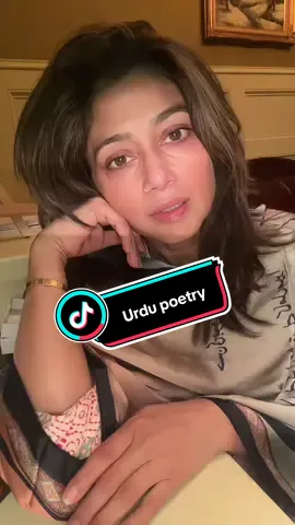 #poetry 