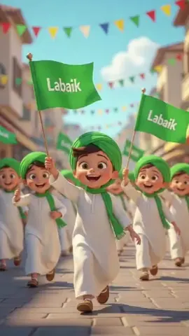 سرکار کی آمد مرحبا || ماہ ربیع الاول #rabiulawalmubarak #12rabi_ul_awal #kids #rabiulawal2025 #marhaba 