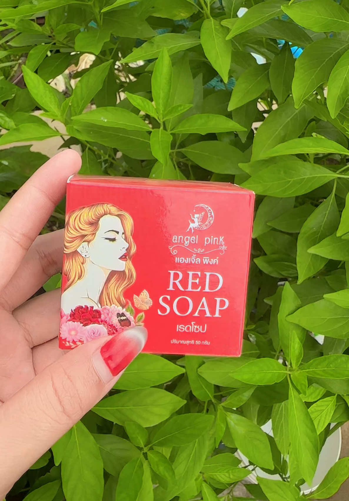 #အိမ်ရောက်ငွေချေနဲ့မှာယူနိူင်ပါတယ်ရှင့် #ရင်ကိတ်ဆပ်ပြာ #RED #phyuzinhtweonlinestore #onlineပစ္စည်းအစုံလက်လီလက်ကားမှာယူလို့ရ @Phyu Zin Htwe @phyuzinhtweonlinestore5 @MAY အသားဖြူဆပ်ပြာ ✨🍀 