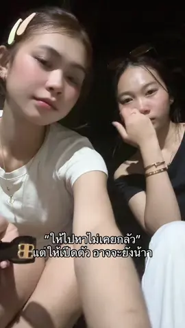 Pheng sao hao mun br sum kun🤣