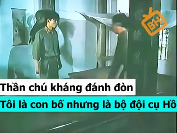 Tôi là con Bố nhưng là Bộ Đội Cụ Hồ Bố nhá 😍 #bố 