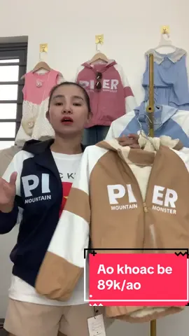 #xuhuongtiktok #thoitrangbeyeu #ao khoác gió piler be bé trai,bé gái mặc được #kieu kids #xuhuongtiktok 