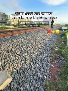 Alhamdulillah ☺️🌸#f #fyp #fypシ゚viral🖤tiktok #fyppppppppppppppppppppppp #trendingbangladesh 