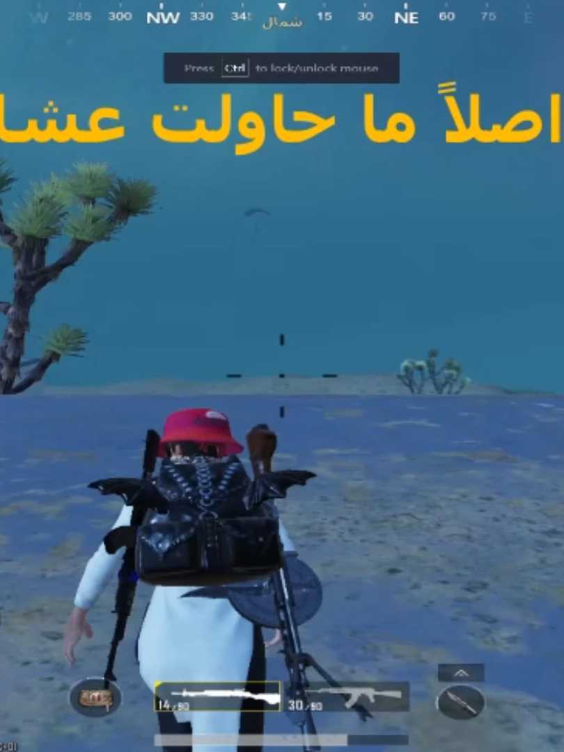انت اصلا ما حاولتش عشاني #Zero #Youssefelpop