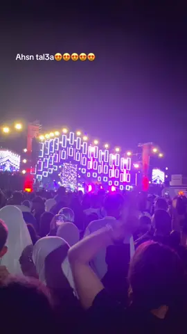 😍😍😍#helalaboys💚hb07 #kenitra #festiva #flyppppppppppppppppppppppppppppppp 