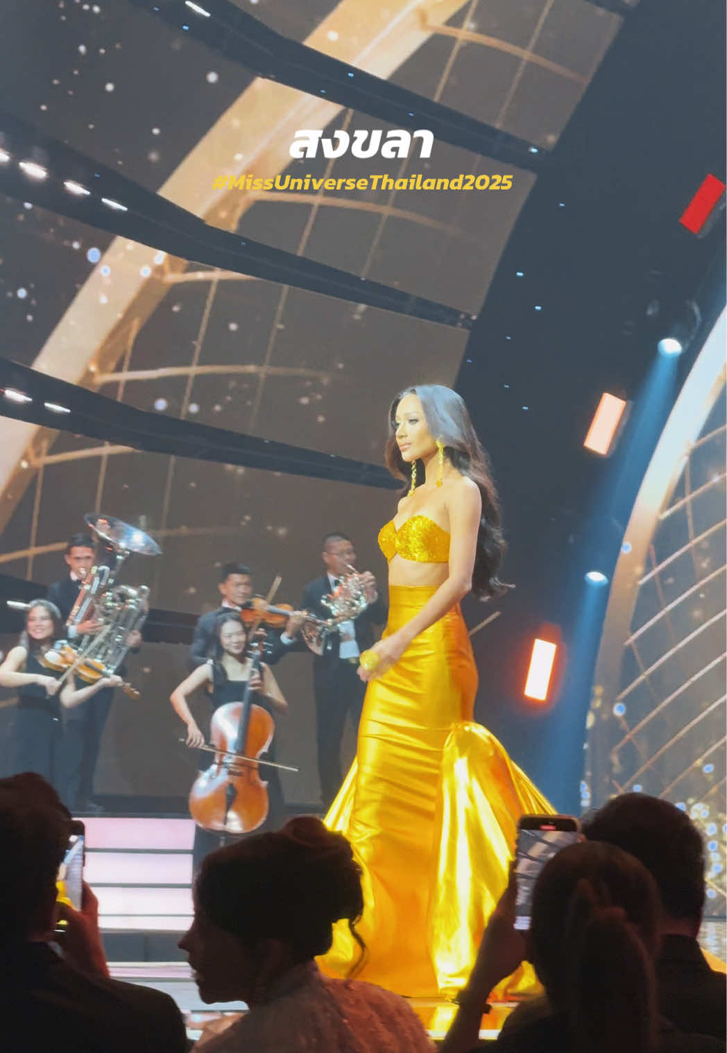 Evening Gown : สงขลา #MissUniverseThailand2025 #Missthailand 