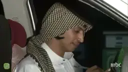 صحيح #ندمs 