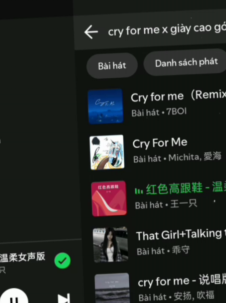 CRY FOR ME x GIÀY CAO GÓT MÀU ĐỎ #music #spotify #lyric #chill 