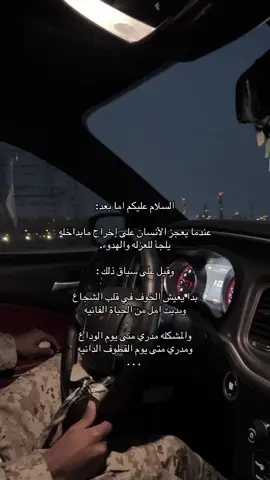 #fyppppppppppppppppppppppp #explore #foryou #بدون_هشتاق #اكسبلور 