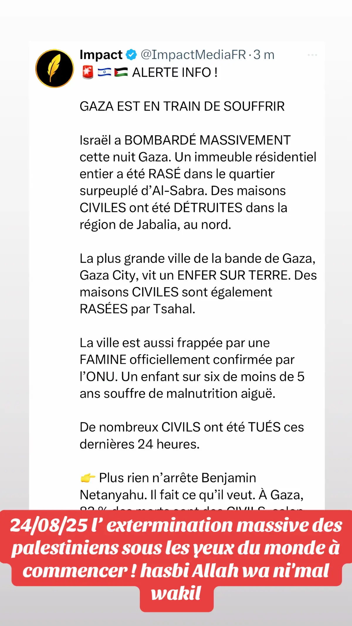 #gaza #gazagenocide #famine #🇵🇸 