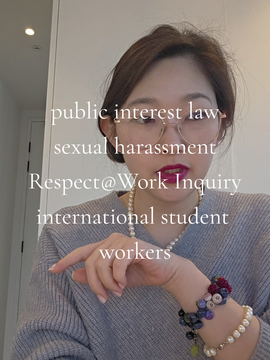 how inquiries become legislative changes become litigation become case law become real consequences! #lawtok #lawyersoftiktok #publicinterestlaw #humanrights 