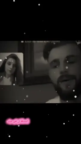 🫂❤️☘️🥺 #fypシ゚ #ليالي🦋 #مليون_مشاهده_🦋 #foryou #explor 