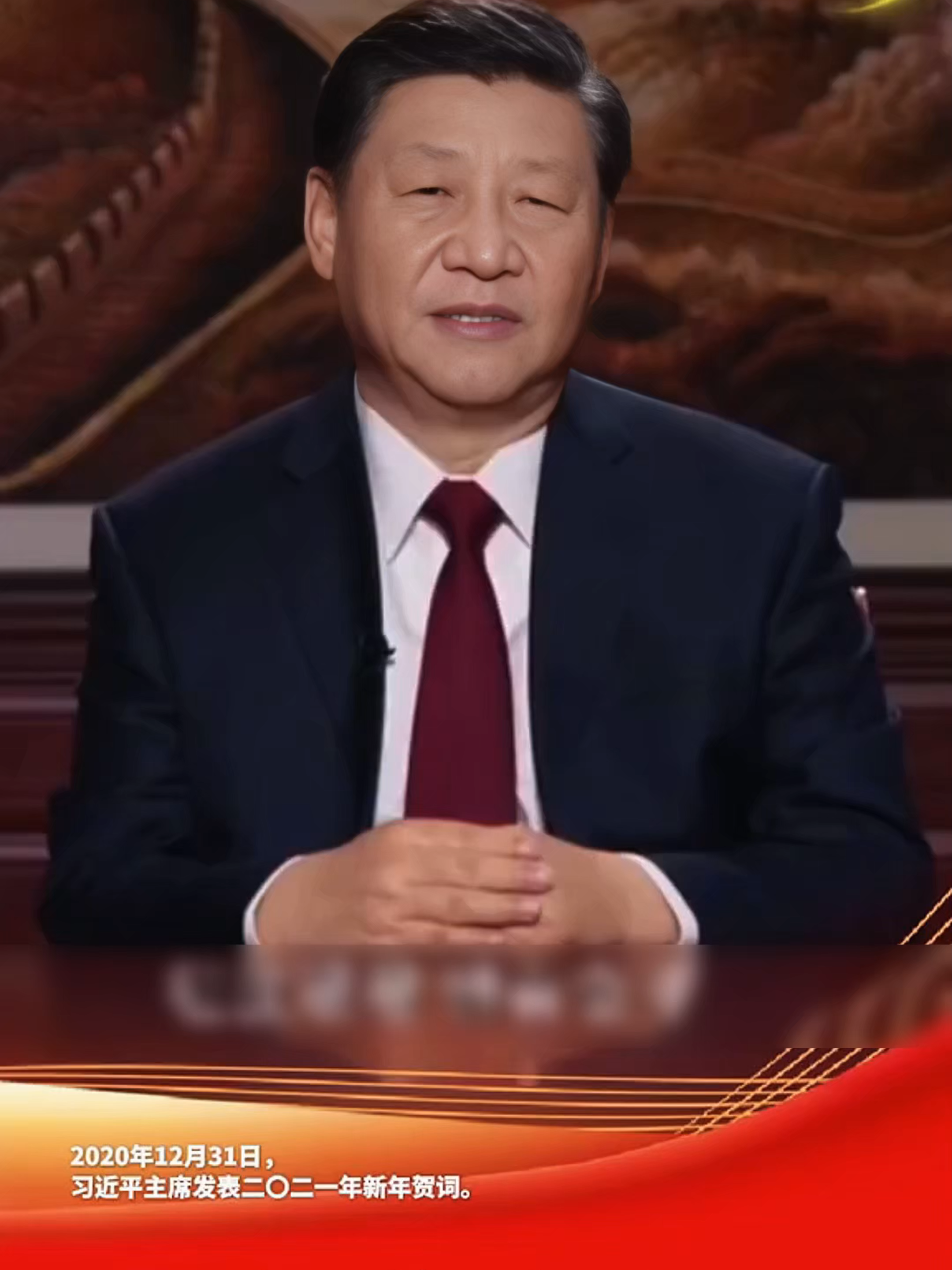 👉@xiwinnie198964👈王志安受到习近平的表扬😂 Wang Zhian was praised by Xi Jinping😂 #xijinping #China #fyp #USA #AI #习近平 #王志安