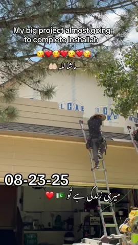 #ishq0808 #trending #viral #foryoupage #viralvideo @Shamila Shad @Duaa @MAHRU 567 @Mrs.Kashmiran @❤️anjaani❤️ @Queen6616 @Nadeem @Cristina 🇮🇹❤🇵🇰Saleem @Ali Rana 🇨🇭 @☝️Syed 🥀Rizwan 🕊️ @✌️ 🇼 🇦 🇳 🇮 @💤69 @☝️فقیر ♤☠️𝐌𝐀𝐋𝐀𝐍𝐆🥷 @🇵🇰 ♥️ 𝐀 😘 𝐒 ♥️ 🇬🇧 @آوارہ گرد @️Dr sameer @Haji Muhammed Tabraiz 333 @Nasir pk @Palwasha khan Khattak @Mehar jani 35 @Malik Bashir @Nisar Ahmed Gujjar @kanwal kashmiri @qadir_Ali51 @𝙉𝙖𝙎𝙞𝙧𝙖 𝙆𝙝𝙖𝙣-𝙐𝙨𝙖🇱 @Qaiser Javed @SAQIB BUTT @Silentrose_2 @Zafar Ali @ZARKISH 