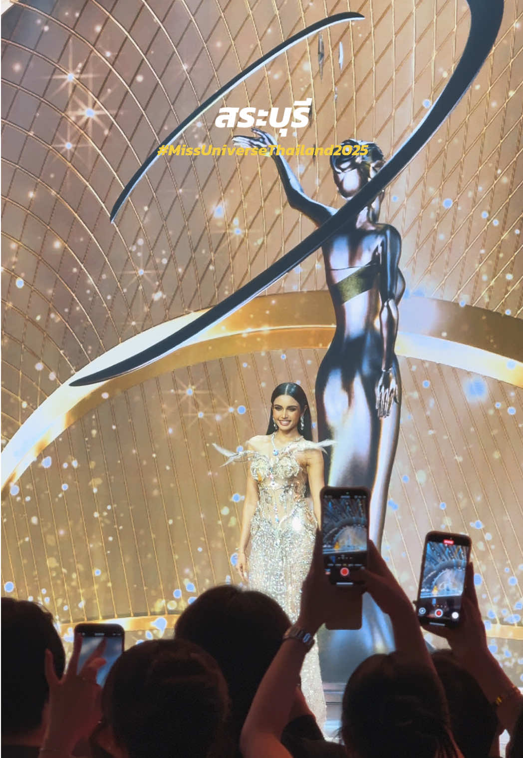 Evening Gown : สระบุรี #MissUniverseThailand2025 #Missthailand 