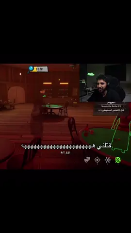 هههههههههههههههههههههههههههههههههههههههههههههههههههههههههههههههههههههههههههههههههههههههههههه  #صليح #ابوعبير #حماده #اوبلز #ابوعمر 